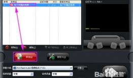 怎么给视频加字幕
